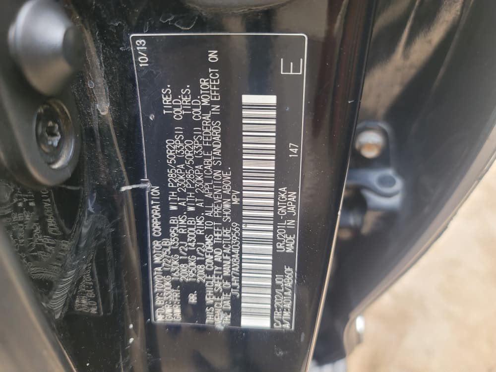 
								2014 Lx570 full									