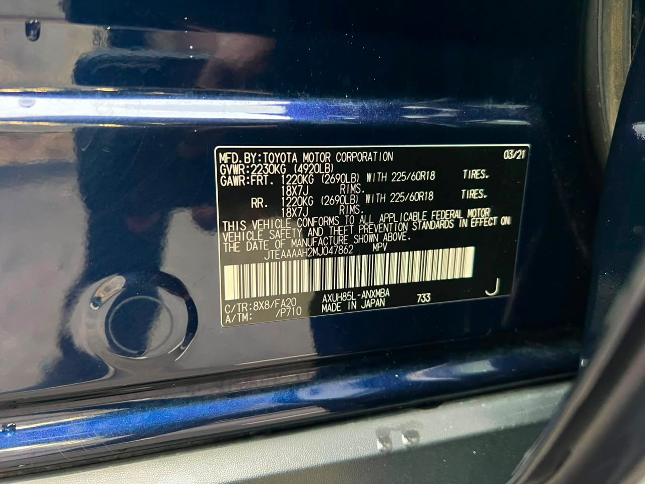 
								SUPER CLEAN FOREIGN USED 2021 TOYOTA VENZA HYBRID   ORIGINAL DUTY 📃  PRICE: 60M  💰  ABUJA DEAL📍  NATIONWIDE DELIVERY 🚚 full									