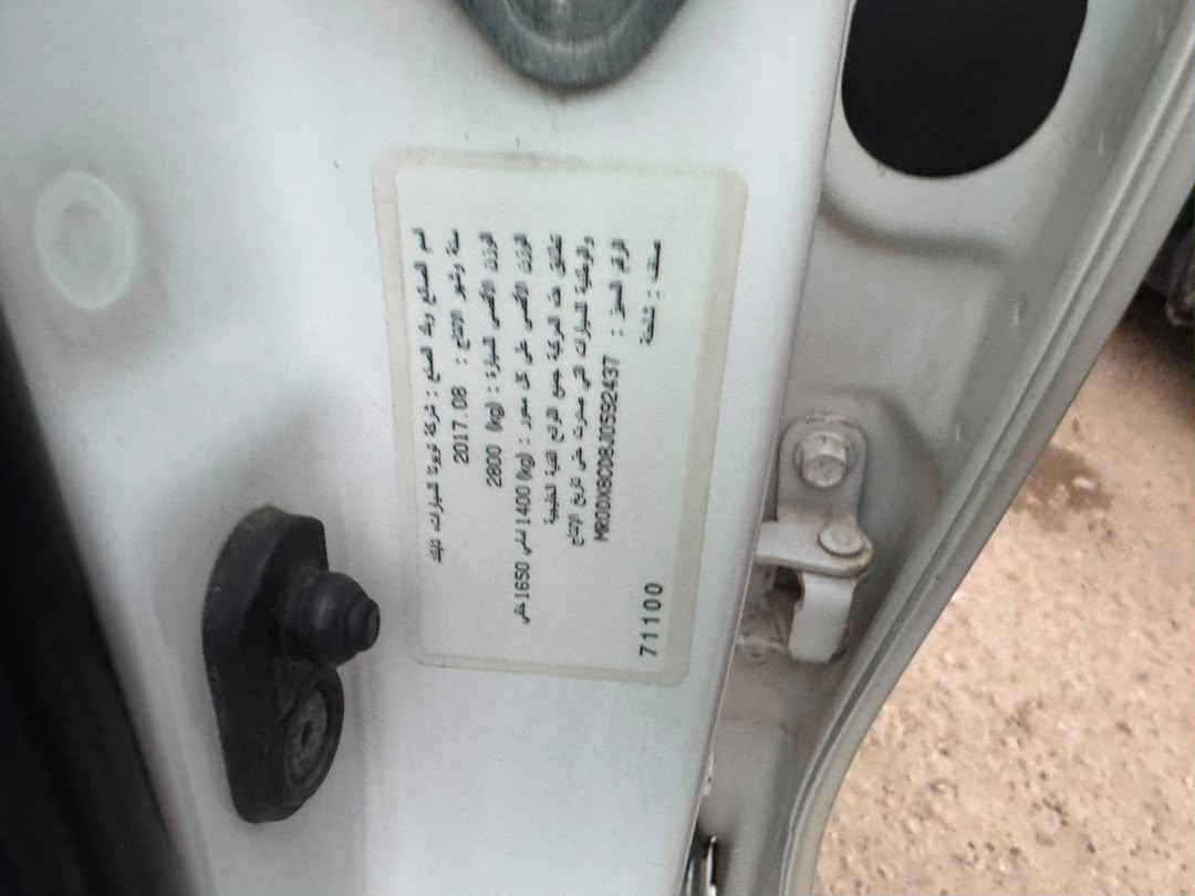 
								Very clean Toyota Hilux 2018 Manual is available price 43 million  Location Abuja full									
