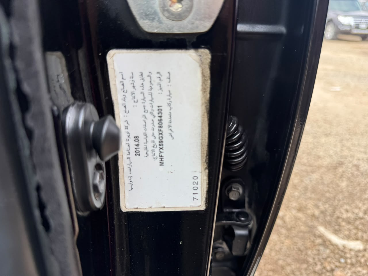 
								Belgium grade 2015 Toyota FORTUNER   UNTAMPERED ENGINE AND GEAR  AC MOSCOW STANDARD  CLEAN INTERIOR WITH NEW BLACK SEATS GOING FOR 17m  ABUJA deal full									