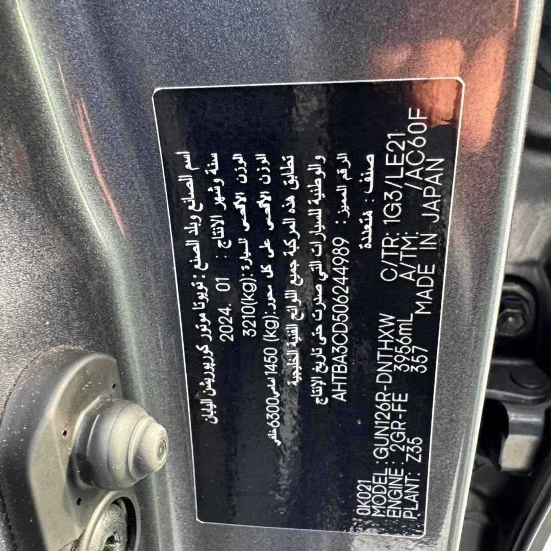 
								GOOD DEAL FOREIGN USED 2024 TOYOTA HILUX DIESEL ENGINE   PRICE: 55M   ABUJA DEAL📍  NATIONWIDE DELIVERY full									