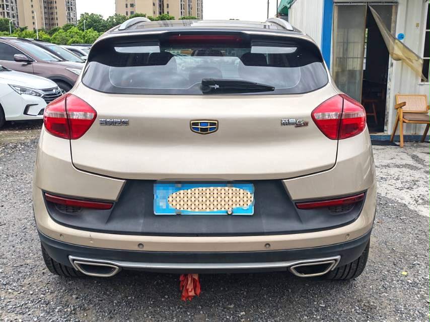 
								Geely Emgrand GS 2016 model 1.3T Sport Luxury version, automatic ‑ First registered:15‑Nov‑2016 ‑ Mileage:85,000 km ‑ Color: Golden ‑ Emission standard: National 5 ‑ Price:24,800 RMB Budget compact SUV, low mileage, cost‑effective, good daily transport. full									
