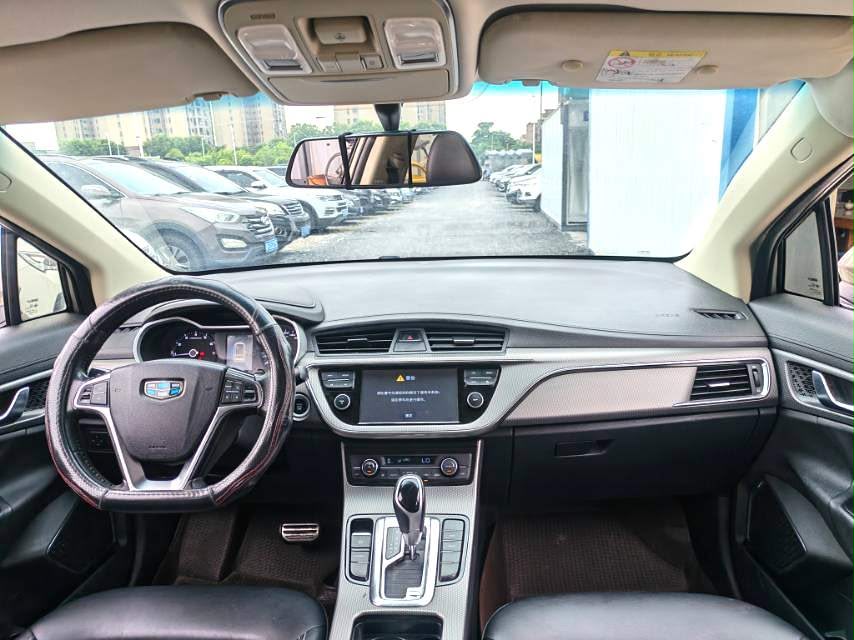 
								Geely Emgrand GS 2016 model 1.3T Sport Luxury version, automatic ‑ First registered:15‑Nov‑2016 ‑ Mileage:85,000 km ‑ Color: Golden ‑ Emission standard: National 5 ‑ Price:24,800 RMB Budget compact SUV, low mileage, cost‑effective, good daily transport. full									