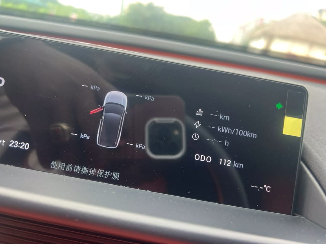 
								Brand new 2025 Toyota Bz3x Ev ⚡️ Going for only 77 Location Abuja  Best silent drive full									