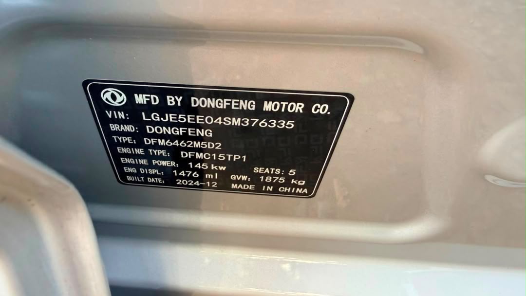 
								2025 Brand New Dongfeng Mage 320T for going for 27.5M Abuja full									